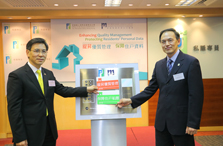 2012 - Property management industry Photo11