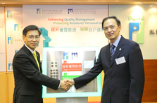 2012 - Property management industry Photo12