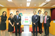 2012 - Property management industry Photo13