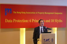 2012 - Property management industry Photo2