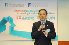 2012 - Property management industry Photo7