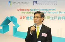 2012 - Property management industry Photo9