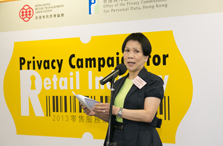 2013 - Retail industry Photo11