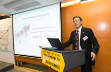 2013 - Retail industry Photo12