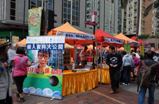2014/15 Public Education Roadshow Photo1