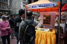 2014/15 Public Education Roadshow Photo4