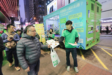 2014/15 Public Education Roadshow Photo10