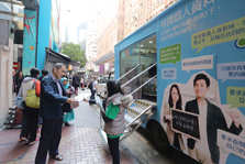 2014/15 Public Education Roadshow Photo11