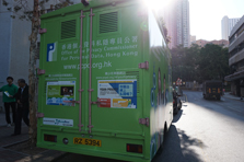 2014/15 Public Education Roadshow Photo8