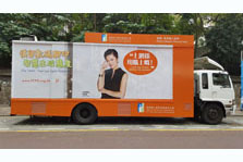 2015/16 Public Education Roadshow Photo12