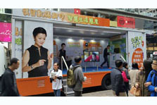 2015/16 Public Education Roadshow Photo7