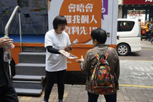 2015/16 Public Education Roadshow Photo8