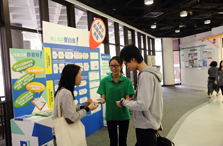 2014/15 University Privacy Campaign Photo2