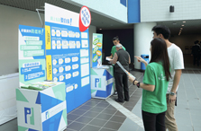 2014/15 University Privacy Campaign Photo3