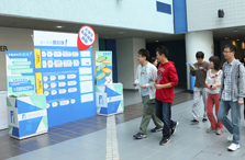 2014/15 University Privacy Campaign Photo4