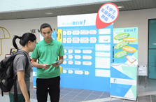 2014/15 University Privacy Campaign Photo5