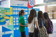 2014/15 University Privacy Campaign Photo6