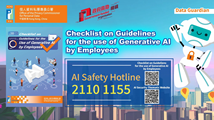 Checklist on Guidelines for the Use of Generative AI by Employees