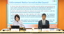 PCPD’s Media Briefing