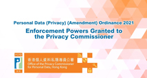Enforcement Powers Granted to the Privacy Commissioner