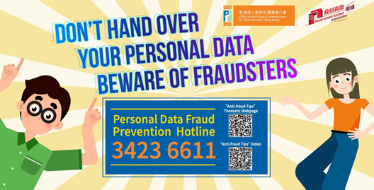 Anti-fraud Animated Video for Tertiary Students