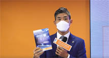 Investigation Report on The Hong Kong Institute of Bankers, Leaflet on Data Security (09-02-2023)