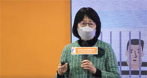 PCPD's Work in 2022 (English version) (09-02-2023)