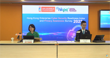 PCPD’s Media Briefing (14-11-2023)