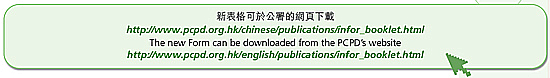 Newsletter Issue 23 Photo 44 Newsletter Issue 23 Photo 44