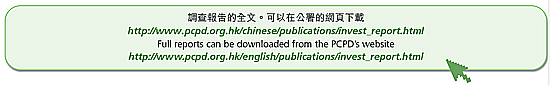 Newsletter Issue 23 Photo 45 Newsletter Issue 23 Photo 45
