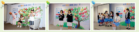 Newsletter Issue 25 Image 17 Newsletter Issue 25 Image 17