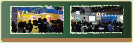 Newsletter Issue 25 Image 34 Newsletter Issue 25 Image 34