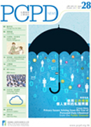 Cover of Newsletters Issue28