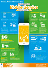 Guidance for Mobile Service Operators