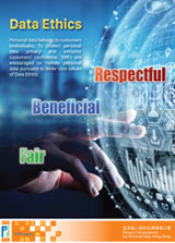 Data Ethics 