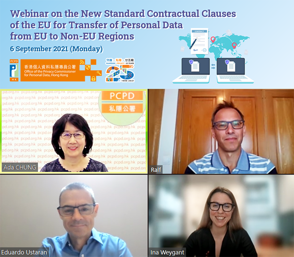 A Webinar on “the New Standard Contractual Clauses of the EU for Transfer of Personal Data from EU to Non-EU Regions”