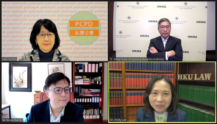 Webinar on 'Regulators’ Perspectives on AI, Technology and Personal Data Protection'
