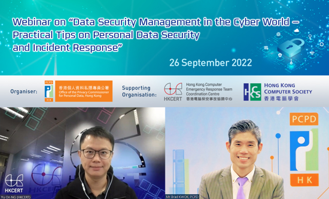 Enhancing Cybersecurity