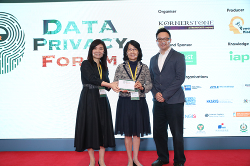 Privacy Commissioner Delivered an Opening Keynote at the Data Privacy Forum
