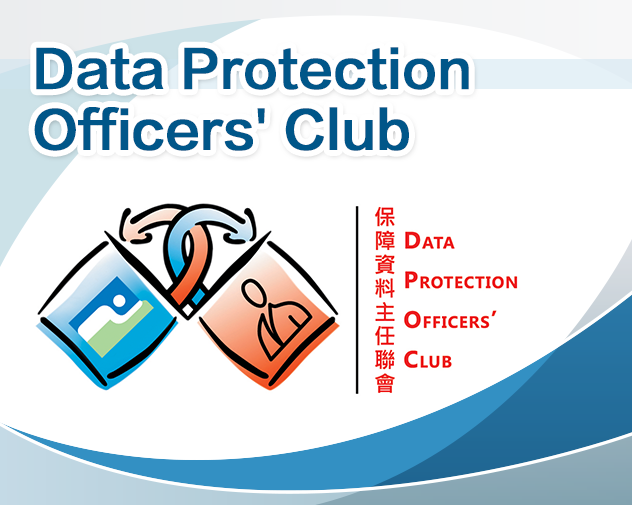 Data Protection Officers' Club