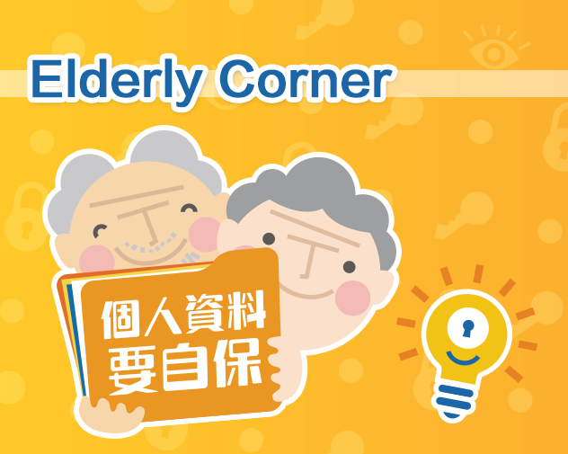 Elderly Corner