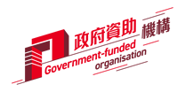 Government-funded organisation