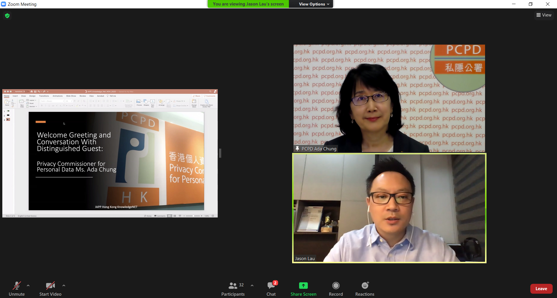 IAPP KnowledgeNet Webinar (24 Nov 2020)