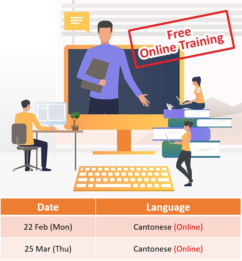 Free online seminar schedule