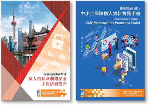 Booklets