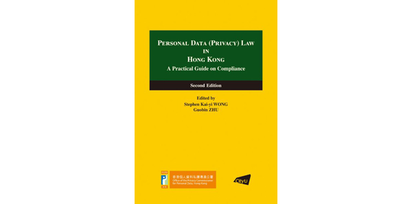 Privacy Commissioner's Findings
