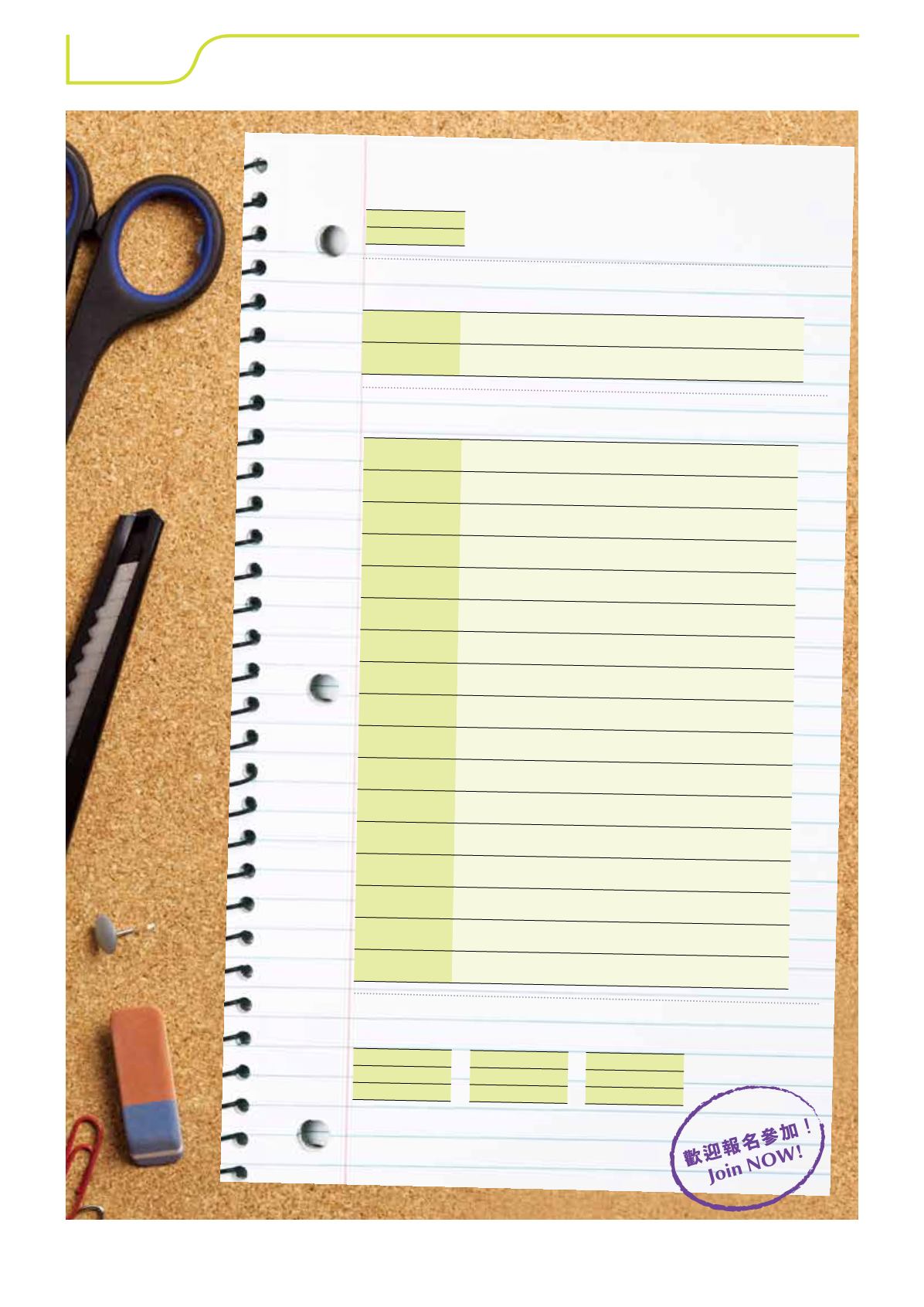 Page Background