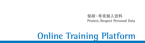 Online Training Platform