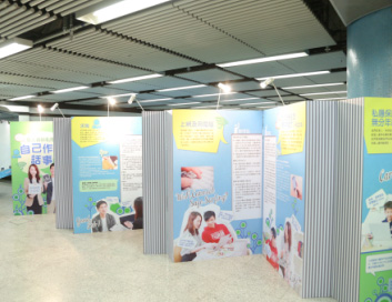 Exhibition