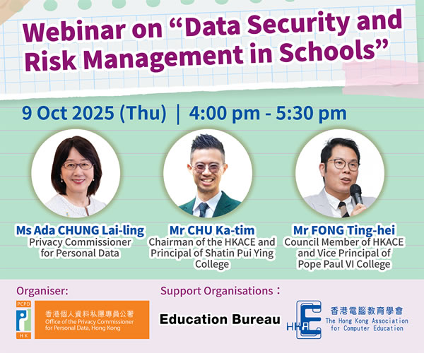 Webinar on “Preventing and Handling of Students’ Misbehaviour involving Cyberbullying and Doxxing”